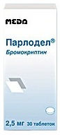 Парлодел