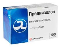 Преднизолон