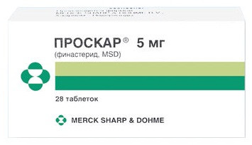 Проскар