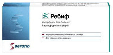 Ребиф