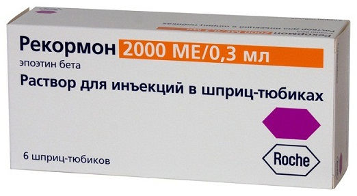 Рекормон