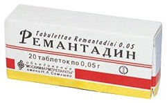 Ремантадин