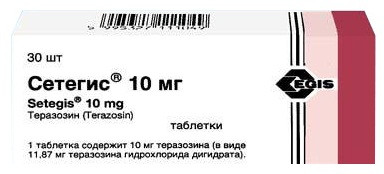 Сетегис