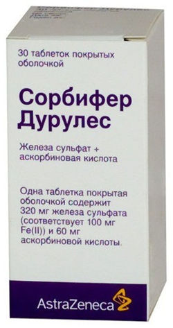 Сорбифер Дурулес