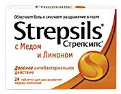 Стрепсилс