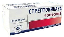 Стрептокиназа