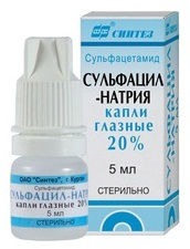Сульфацил натрия