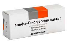Токоферола ацетат