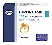 Виагра