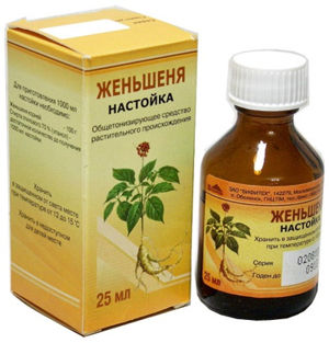 Настойка женьшеня