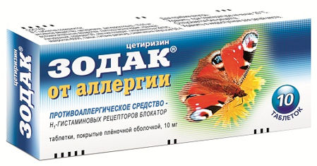 Зодак